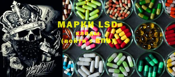 MDMA Алзамай