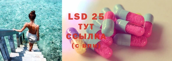 MDMA Алзамай