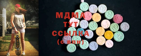 прущая мука Алексин