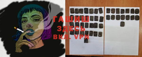 MDMA Алзамай