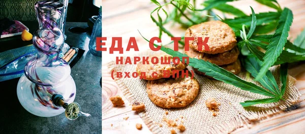 прущая мука Алексин