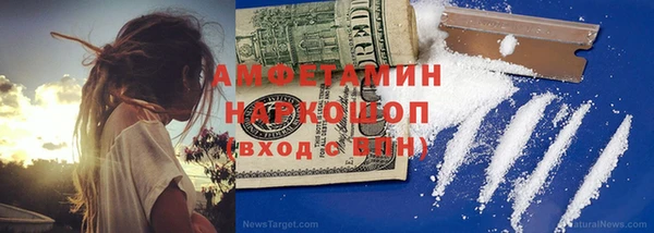 прущая мука Алексин