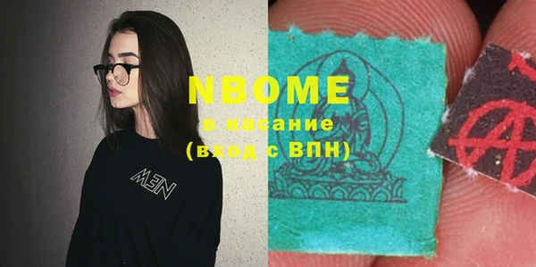прущая мука Алексин