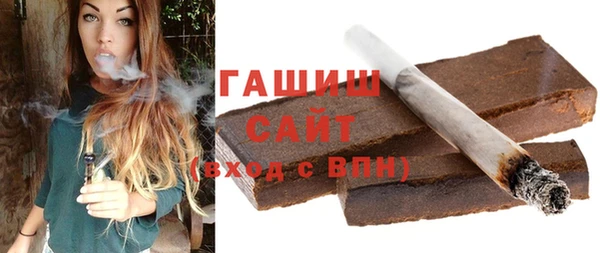 ПСИЛОЦИБИНОВЫЕ ГРИБЫ Абинск