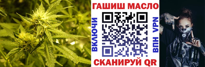 магазин продажи наркотиков  Инсар  Дистиллят ТГК жижа 