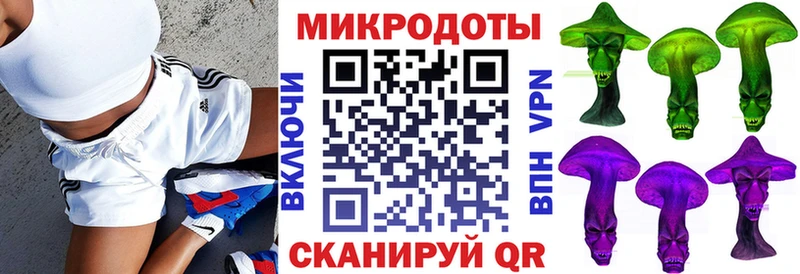 Псилоцибиновые грибы GOLDEN TEACHER  магазин продажи   Инсар 
