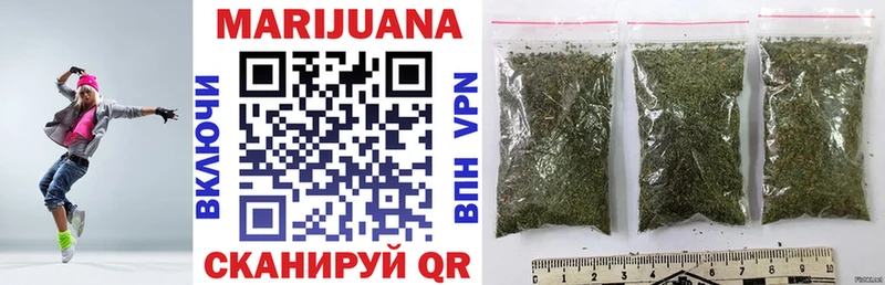 Бошки Шишки Bruce Banner  kraken вход  Инсар 